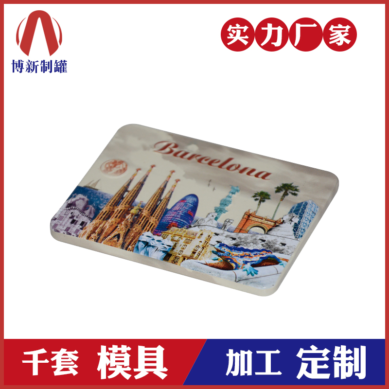 金屬冰箱貼-馬口鐵冰箱貼 金屬冰箱貼-馬口鐵冰箱貼