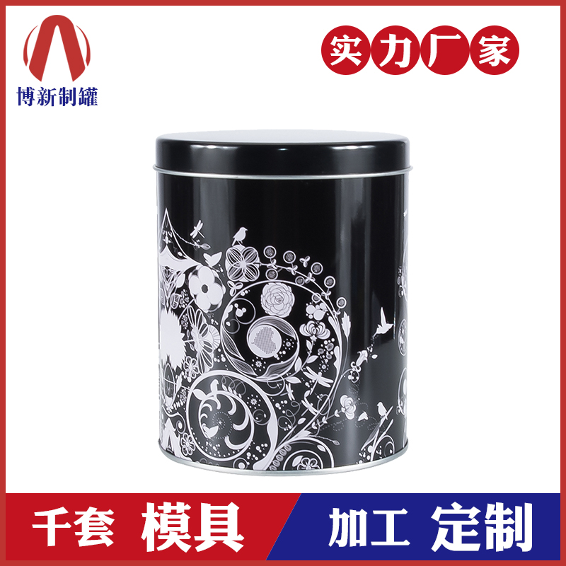 巧克力鐵罐定制-圓形糖果包裝鐵罐 巧克力鐵罐定制-圓形糖果包裝鐵罐