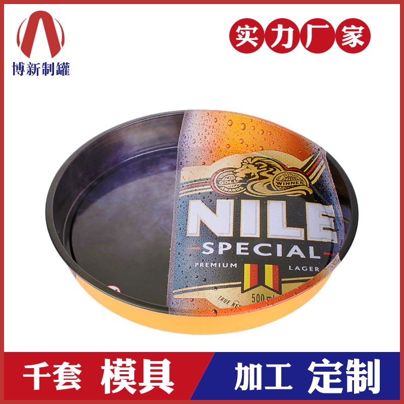 馬口鐵托盤-圓型水果托盤 馬口鐵托盤-圓型水果托盤