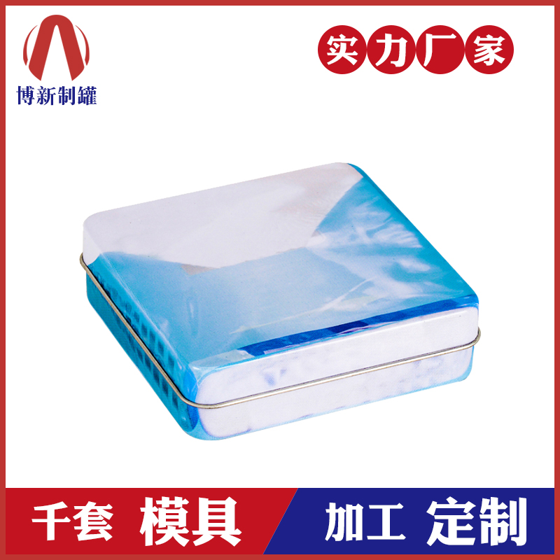 小鐵盒包裝-糖果包裝鐵盒 小鐵盒包裝-糖果包裝鐵盒