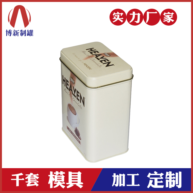 長方形鐵盒-咖啡鐵盒包裝 長方形鐵盒-咖啡鐵盒包裝