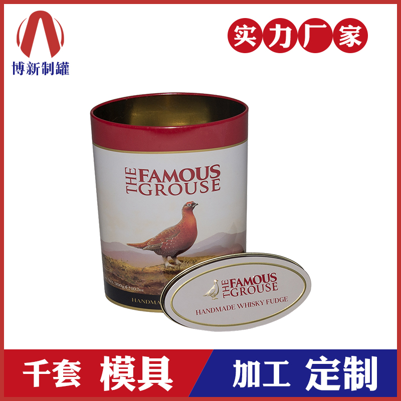 食品鐵盒-咖啡鐵盒包裝 食品鐵盒-咖啡鐵盒包裝