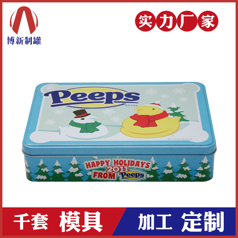 圣誕鐵盒-方形圣誕禮品鐵罐 圣誕鐵盒-方形圣誕禮品鐵罐