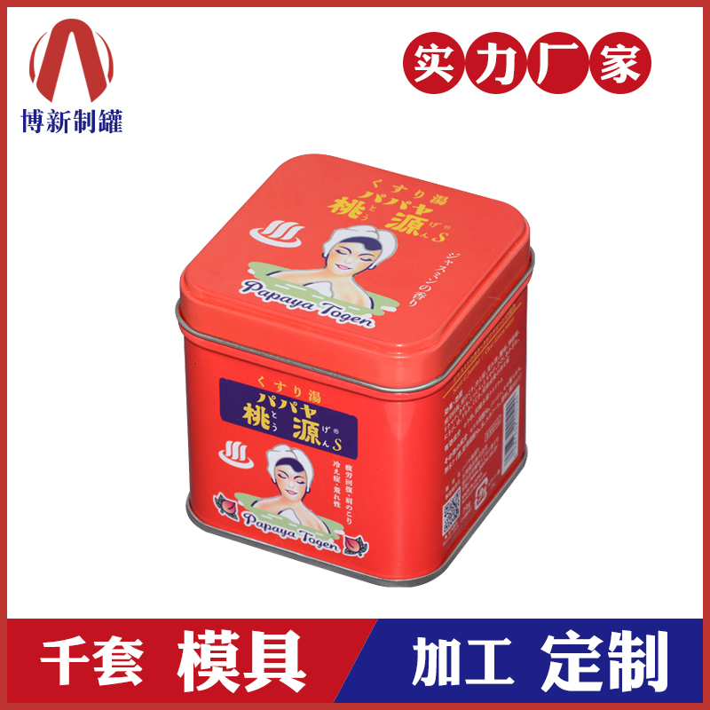 食品鐵盒-正方形鐵盒包裝定制 食品鐵盒-正方形鐵盒包裝定制