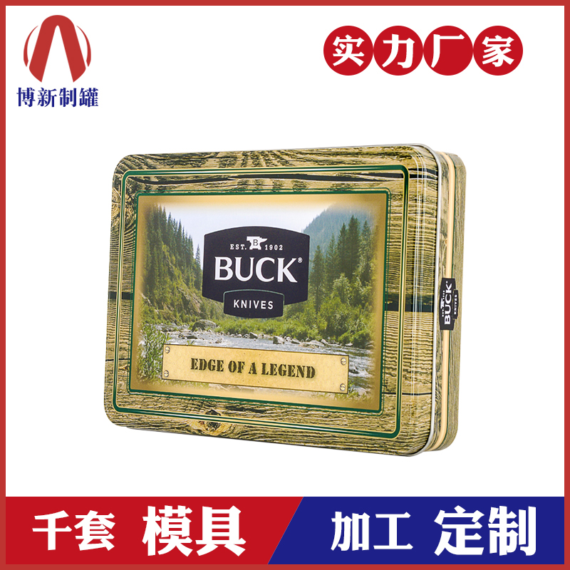 鐵盒生產(chǎn)廠家-大號(hào)馬口鐵盒定制 鐵盒生產(chǎn)廠家-大號(hào)馬口鐵盒定制