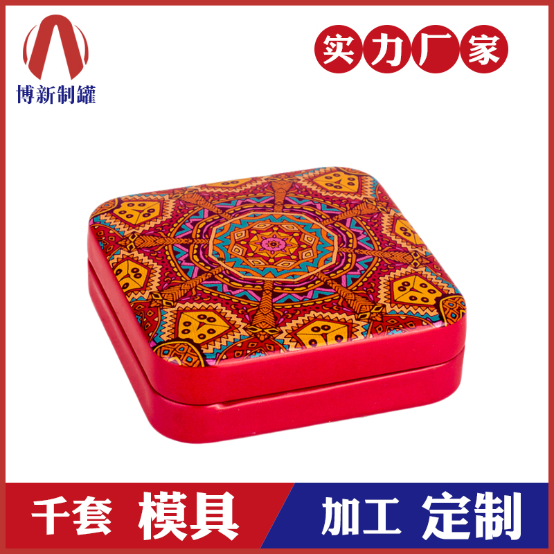 醫(yī)藥鐵盒-保健品鐵盒 醫(yī)藥鐵盒-保健品鐵盒