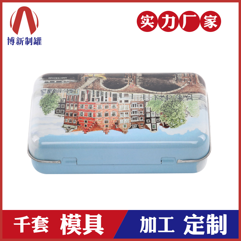 首飾盒定做-化妝品盒包裝 首飾盒定做-化妝品盒包裝