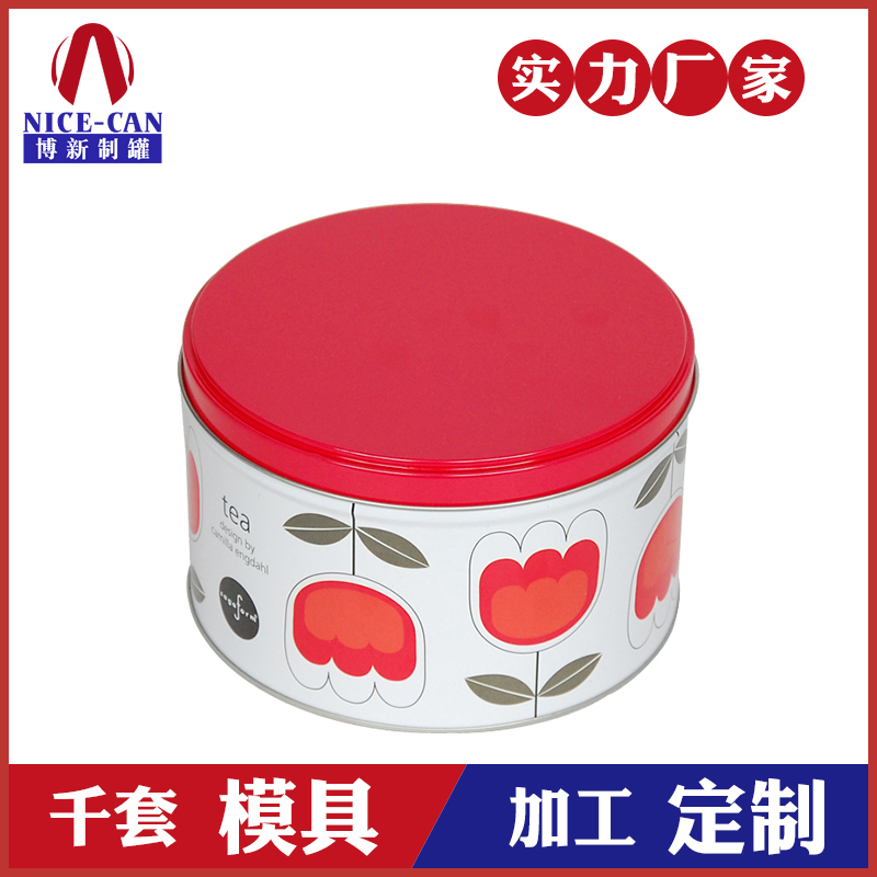 護(hù)手膏鐵盒-護(hù)膚品鐵盒生產(chǎn) 護(hù)手膏鐵盒-護(hù)膚品鐵盒生產(chǎn)
