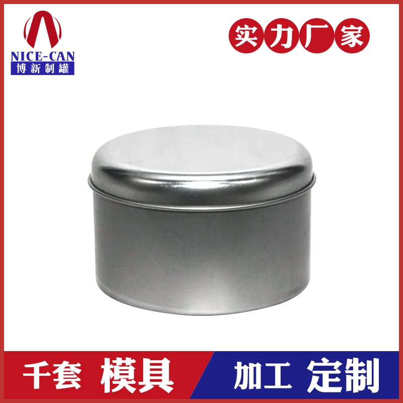 圓形白鐵鐵盒-無(wú)印刷鐵罐 圓形白鐵鐵盒-無(wú)印刷鐵罐