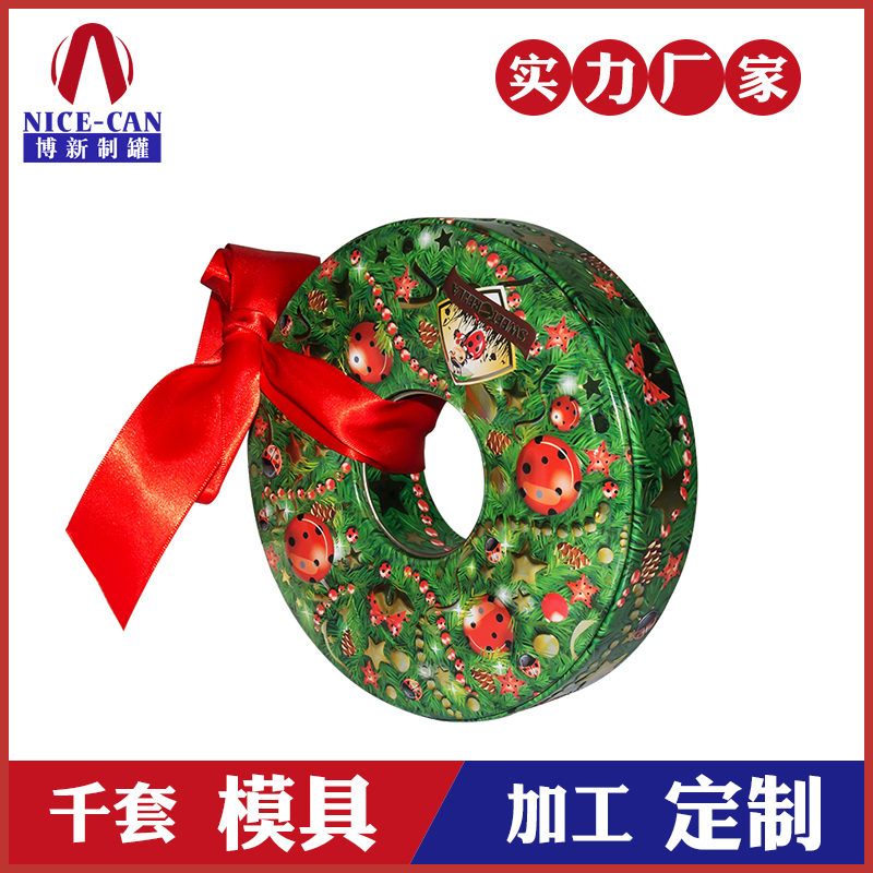 異形禮品鐵盒包裝-圣誕糖果禮品鐵盒包裝 異形禮品鐵盒包裝-圣誕糖果禮品鐵盒包裝