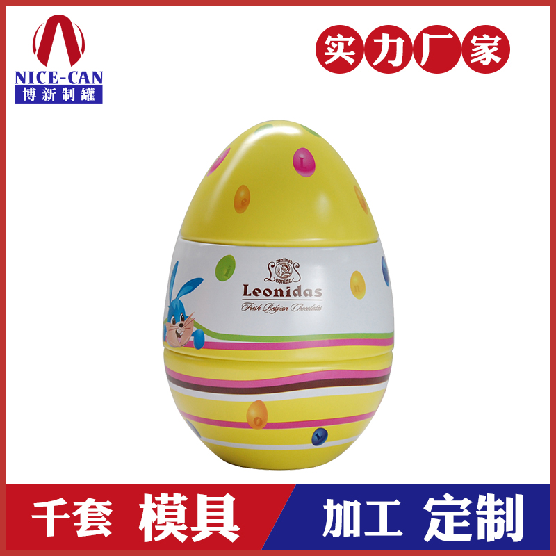 糖果鐵罐-圣誕巧克力鐵罐 糖果鐵罐-圣誕巧克力鐵罐