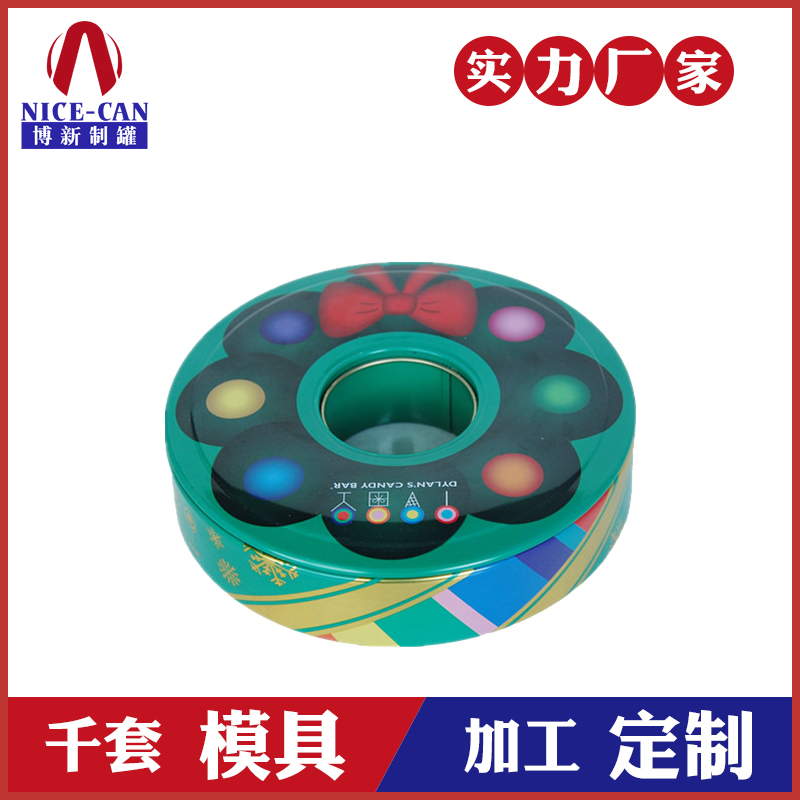 馬口鐵禮品盒-異形圣誕鐵盒 馬口鐵禮品盒-異形圣誕鐵盒