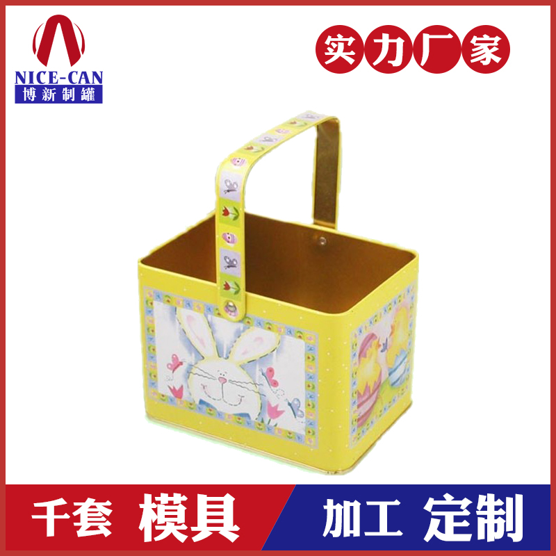 馬口鐵冰桶-提手馬口鐵桶 馬口鐵冰桶-提手馬口鐵桶