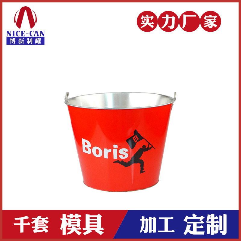 馬口鐵冰桶-金屬冰桶 圓形 馬口鐵冰桶-金屬冰桶 圓形