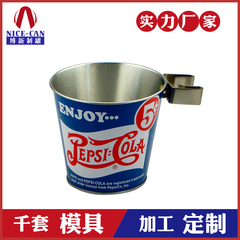 紅酒冰桶定制-馬口鐵冰桶廠家 紅酒冰桶定制-馬口鐵冰桶廠家