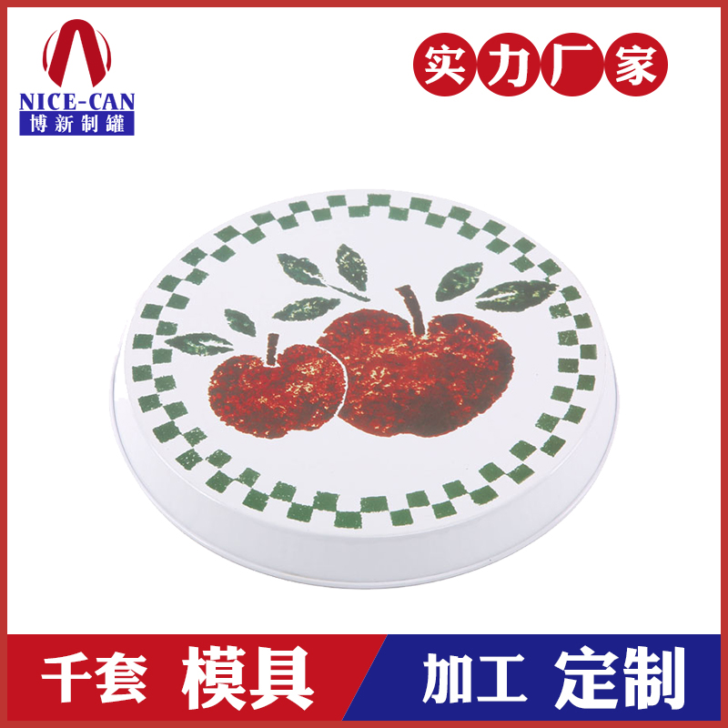 金屬托盤-圓形馬口鐵托盤 金屬托盤-圓形馬口鐵托盤