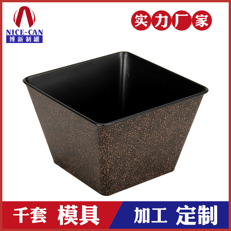 馬口鐵冰桶定制-敞口馬口鐵冰桶 馬口鐵冰桶定制-敞口馬口鐵冰桶