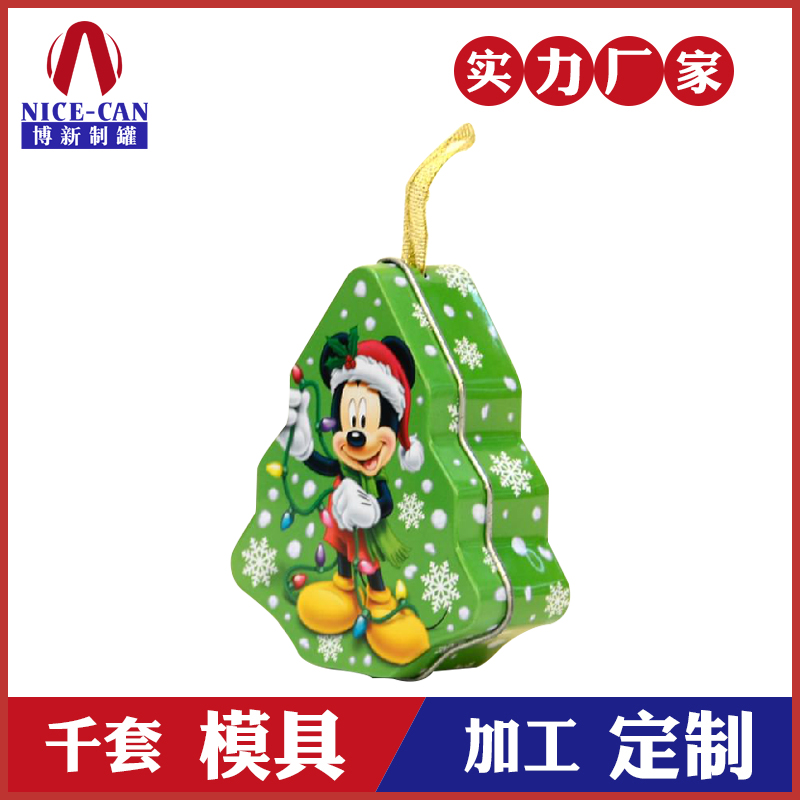 圣誕節(jié)包裝鐵罐-圣誕禮品包裝鐵盒 圣誕節(jié)包裝鐵罐-圣誕禮品包裝鐵盒