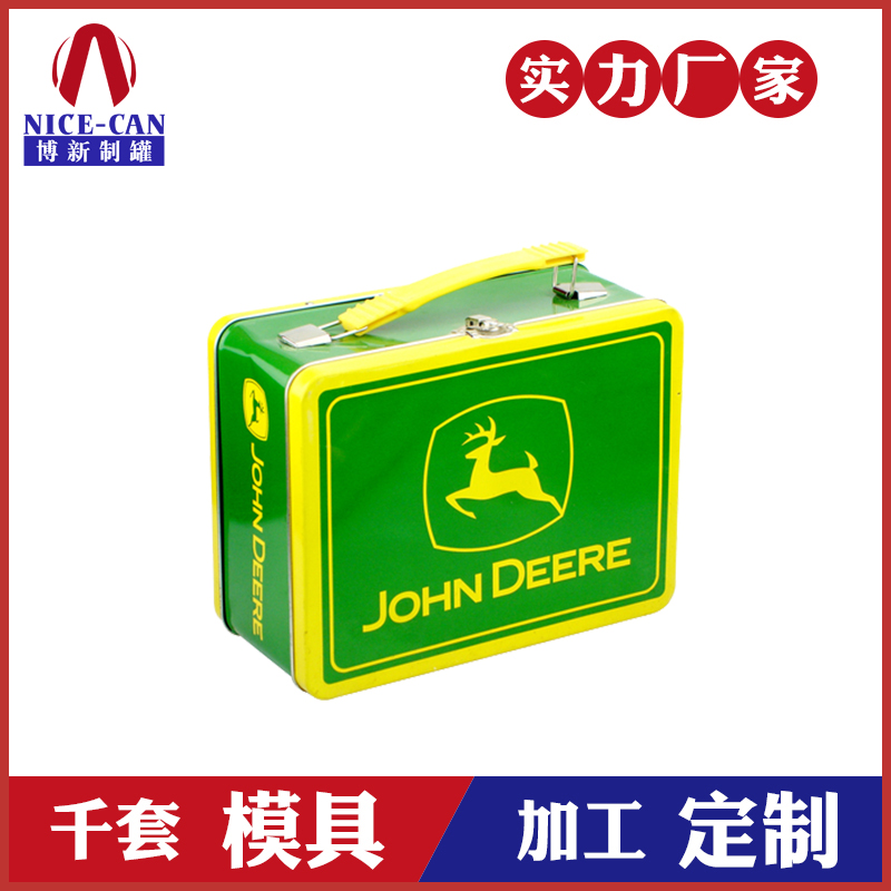 餅干鐵盒包裝-手提馬口鐵盒 餅干鐵盒包裝-手提馬口鐵盒