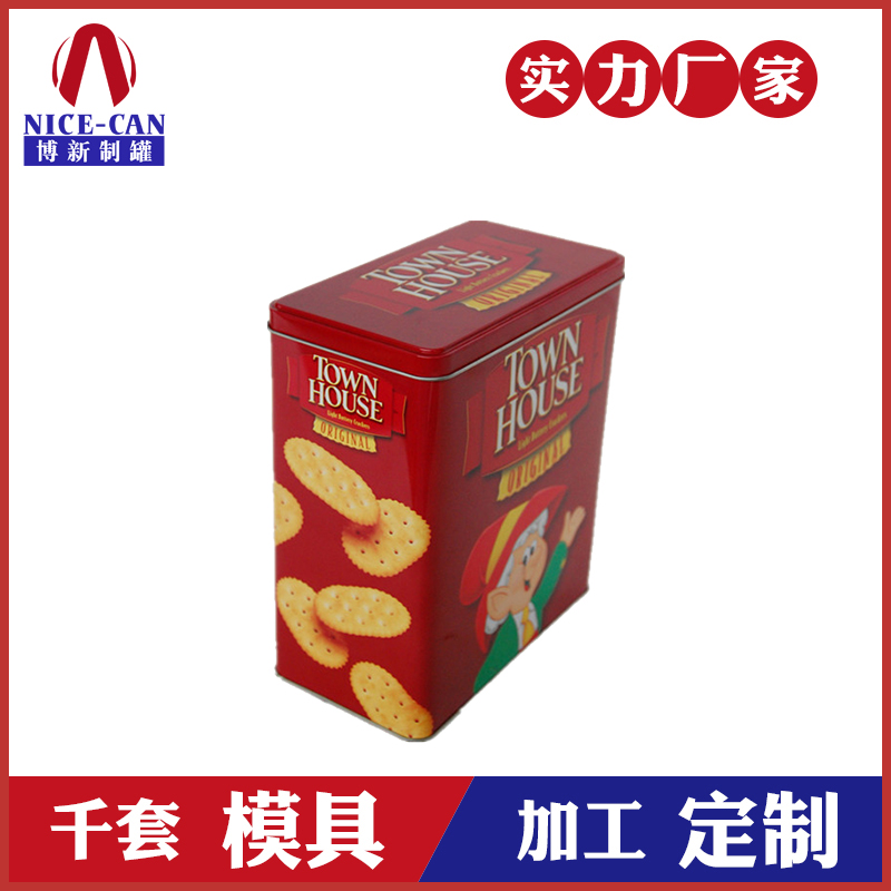 餅干金屬盒-餅干包裝金屬盒 餅干金屬盒-餅干包裝金屬盒