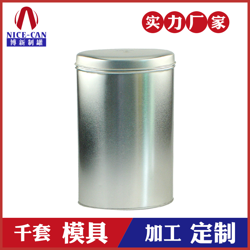 威士忌酒罐定制-高檔精裝酒罐 威士忌酒罐定制-高檔精裝酒罐