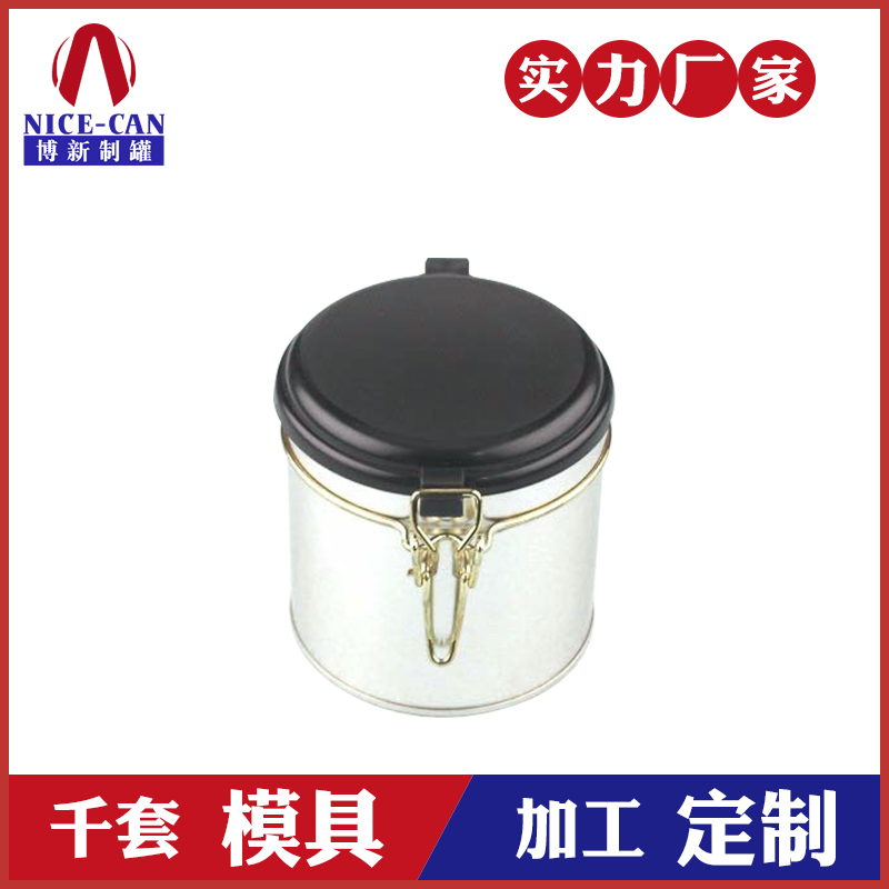 食品密封罐-圓形馬口鐵罐定制 食品密封罐-圓形馬口鐵罐定制