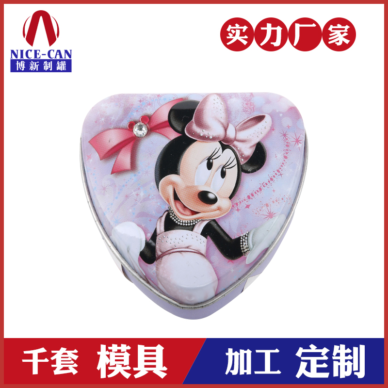 喜糖鐵盒定制-心形結(jié)婚鐵糖果盒 喜糖鐵盒定制-心形結(jié)婚鐵糖果盒