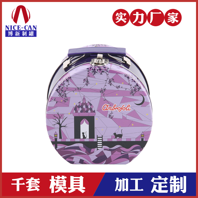 馬口鐵午餐盒定制-鎖扣糖果禮品盒 馬口鐵午餐盒定制-鎖扣糖果禮品盒