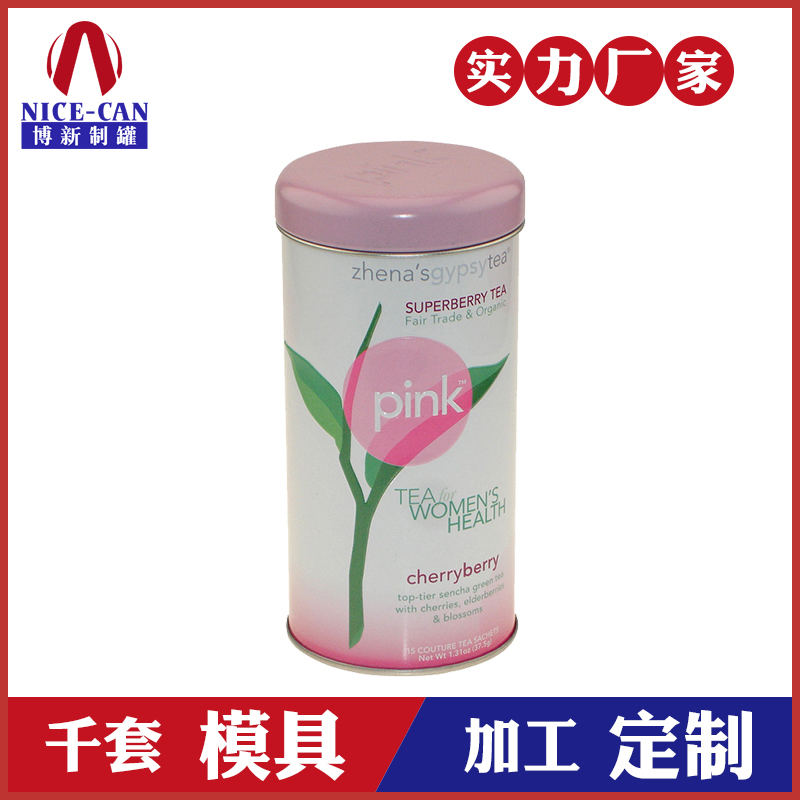 花茶鐵盒-馬口鐵花茶包裝盒 花茶鐵盒-馬口鐵花茶包裝盒