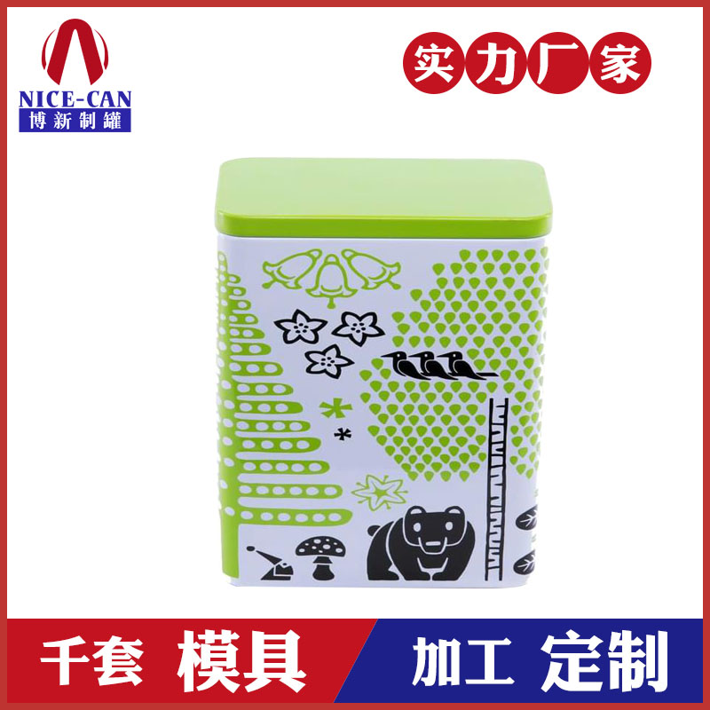 食品包裝盒定制-餅干包裝鐵盒 食品包裝盒定制-餅干包裝鐵盒