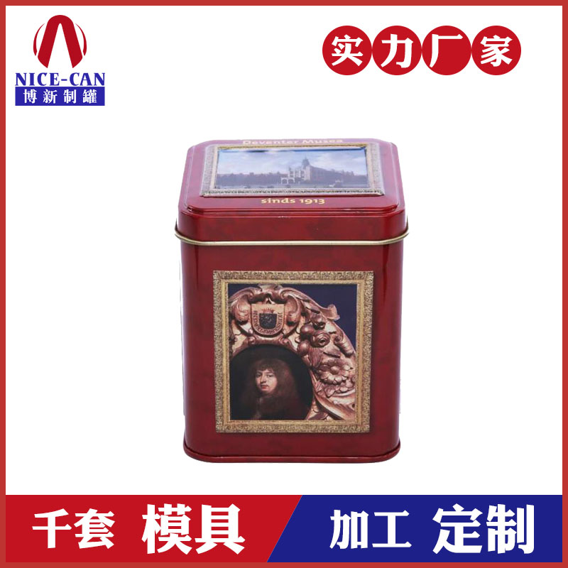 茶葉包裝鐵盒-鐵皮茶葉罐定制 茶葉包裝鐵盒-鐵皮茶葉罐定制