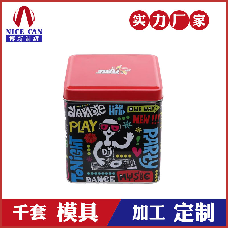 馬口鐵盒收納盒-卡片鐵盒定制廠家 馬口鐵盒收納盒-卡片鐵盒定制廠家