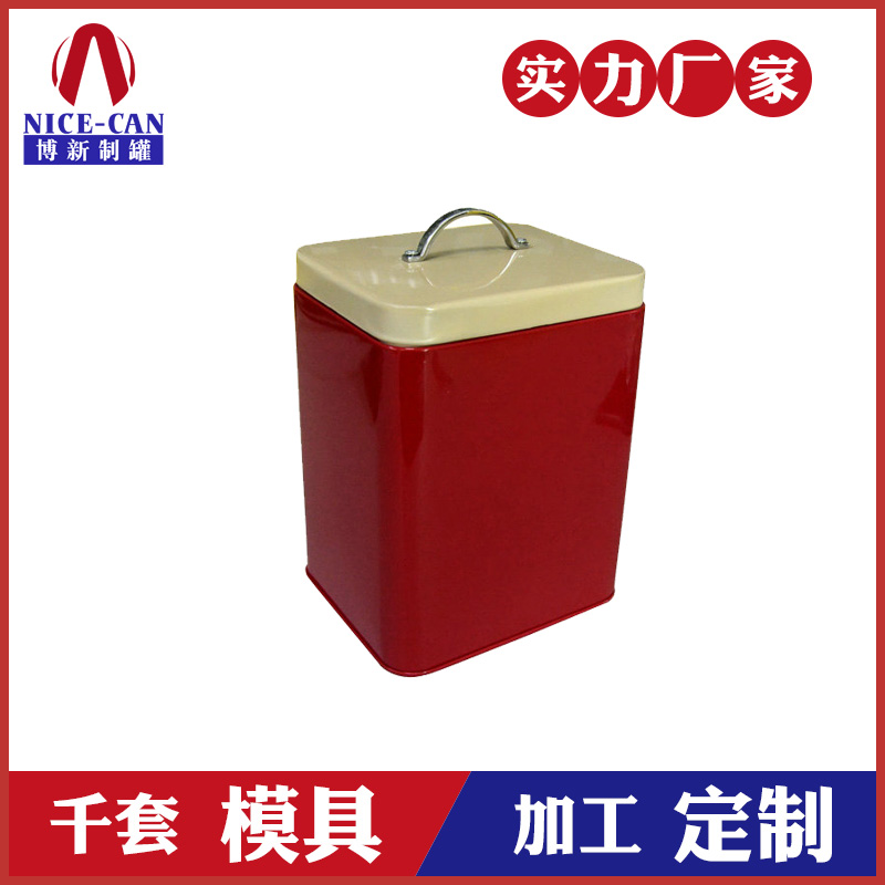 手提鐵罐-曲奇餅干鐵盒 手提鐵罐-曲奇餅干鐵盒