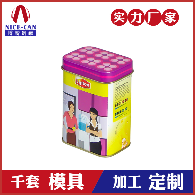 茶葉鐵罐定做-方形馬口鐵茶葉罐 茶葉鐵罐定做-方形馬口鐵茶葉罐