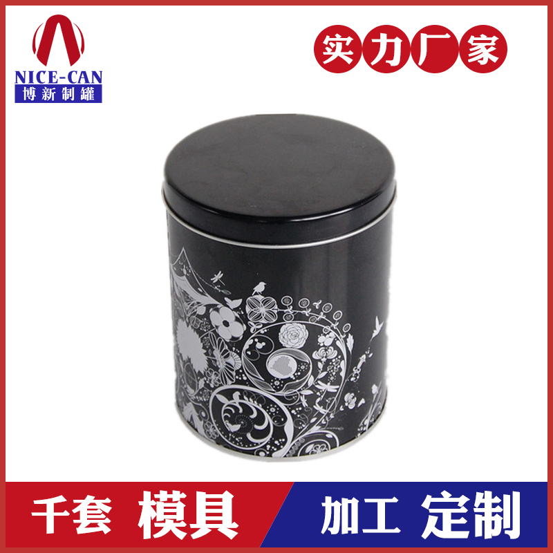 禮品鐵罐-圓形馬口鐵盒定制 禮品鐵罐-圓形馬口鐵盒定制