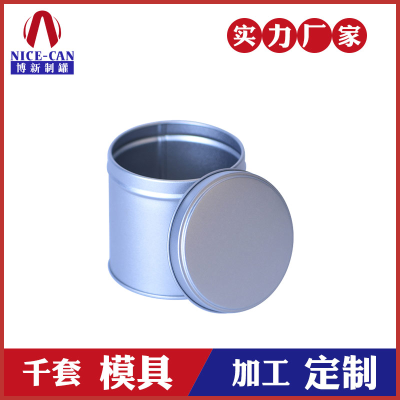 月餅鐵質(zhì)包裝盒-深圳月餅盒廠家 月餅鐵質(zhì)包裝盒-深圳月餅盒廠家