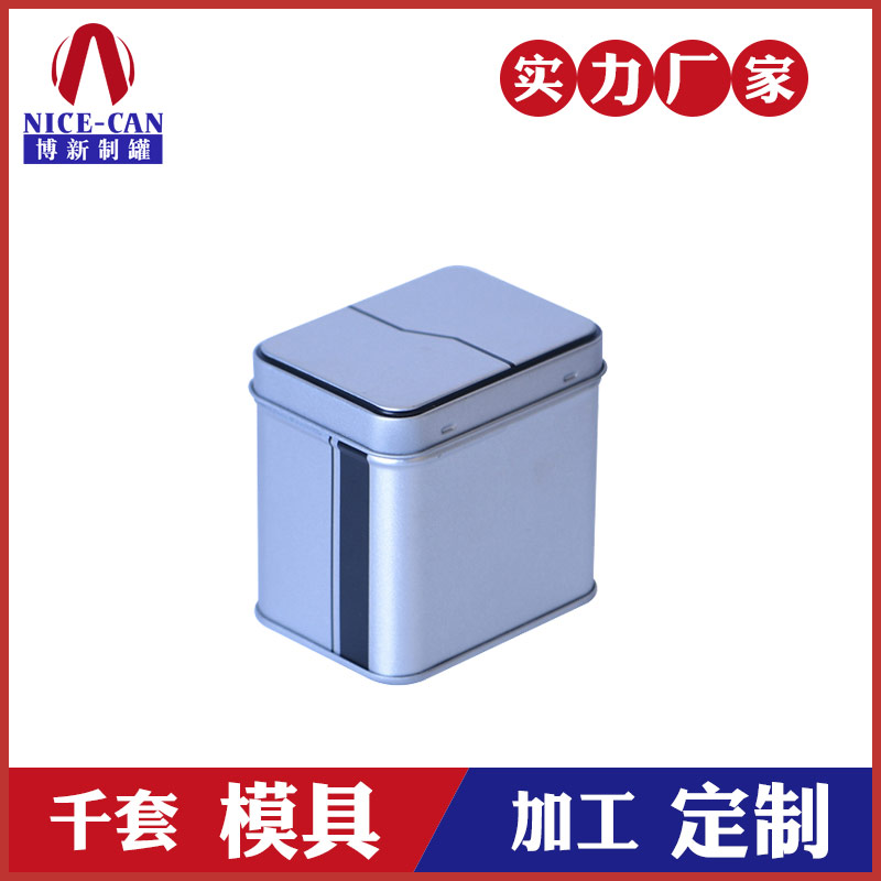 月餅包裝鐵盒-月餅鐵盒定制廠家 月餅包裝鐵盒-月餅鐵盒定制廠家