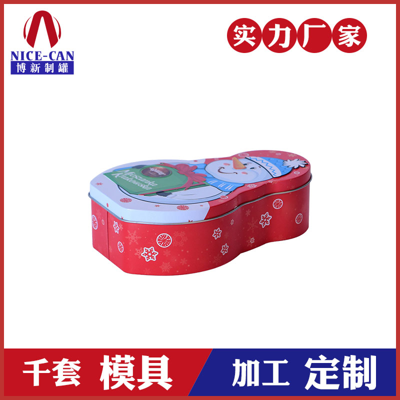 圣誕雪人鐵盒-異形巧克力鐵盒定做 圣誕雪人鐵盒-異形巧克力鐵盒定做