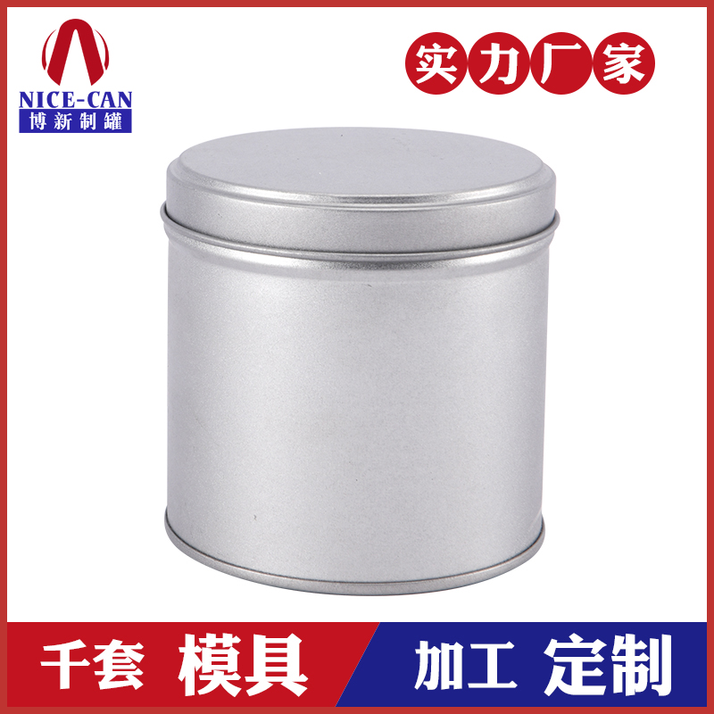 圓形鐵盒包裝-馬口鐵盒子生產(chǎn)廠(chǎng)家 圓形鐵盒包裝-馬口鐵盒子生產(chǎn)廠(chǎng)家