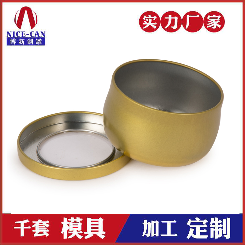 馬口鐵開(kāi)窗蠟燭罐-蠟燭罐定制廠(chǎng)家