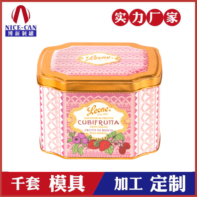八邊形糖果鐵盒-鐵盒包裝盒廠 八邊形糖果鐵盒-鐵盒包裝盒廠