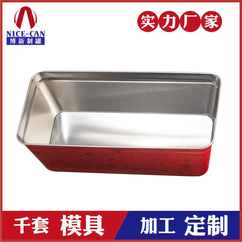 長方形金屬啤酒冰桶-廣州馬口鐵冰桶 長方形金屬啤酒冰桶-廣州馬口鐵冰桶