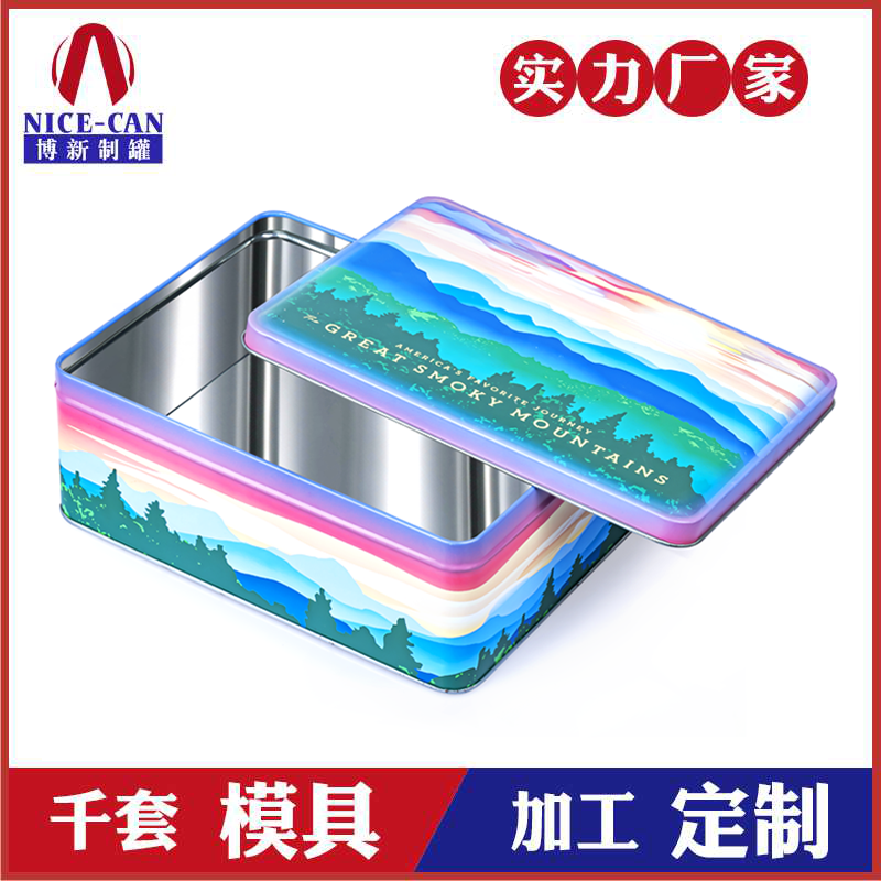 方形護(hù)膚品禮品包裝盒-廣州化妝品鐵盒廠(chǎng)家 方形護(hù)膚品禮品包裝盒-廣州化妝品鐵盒廠(chǎng)家